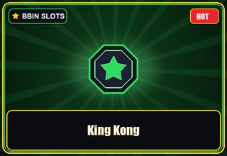King Kong