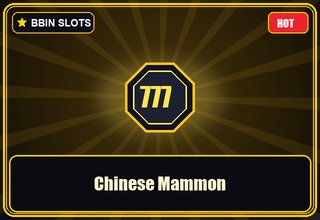 Chinese Mammon