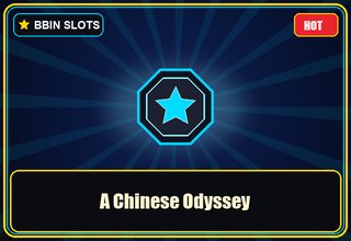 A Chinese Odyssey