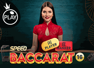 Speed Baccarat 16
